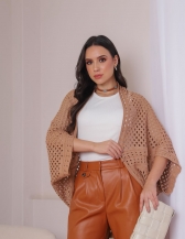 Casulo Paula - Bege novo